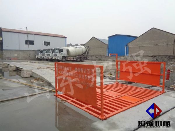 華新混凝土工程項目案例，CQ-100T工程洗車機1.jpg