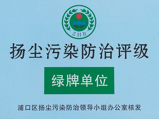 QQ圖片20180829074319.jpg